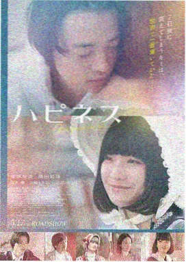 辛德勒的名单黑白海报