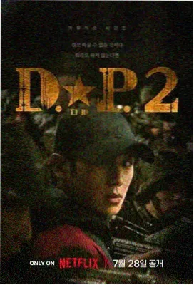 电影幕后拍摄现场