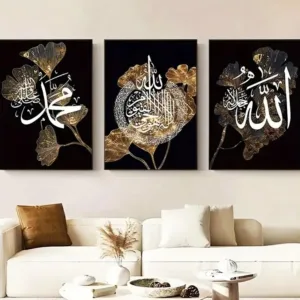 Pack of 03 Islamic Calligraphy Wall Frames – Ayat ul kursi Calligraphy Art Set of 3 – Golden &Black Floral Design