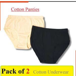 Cotton Plain Panties, Pack Of 2